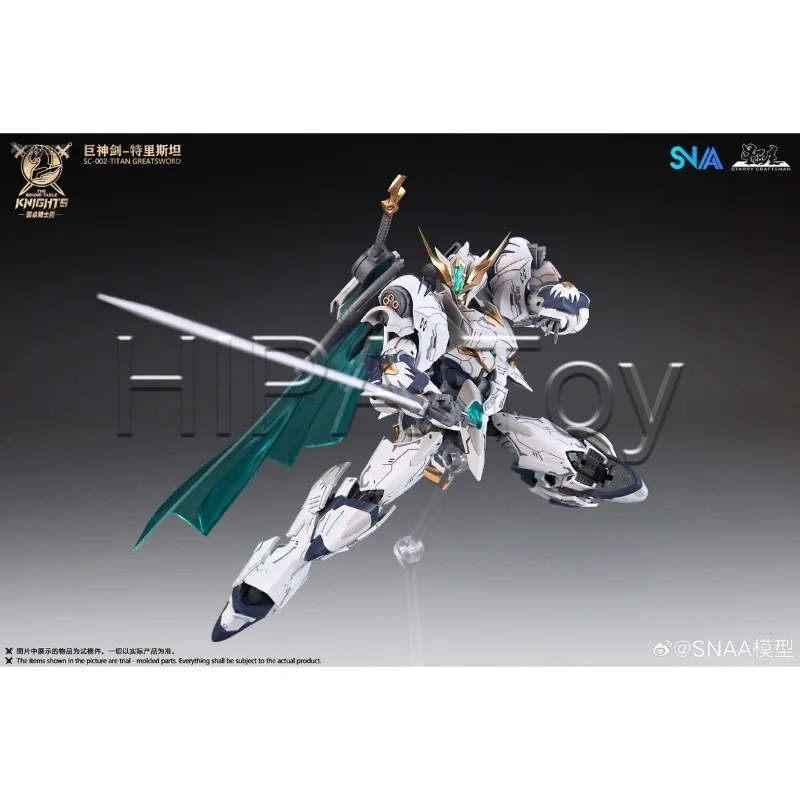 Model Kit Tristan - 【In stock】SNAA Knights of The Round