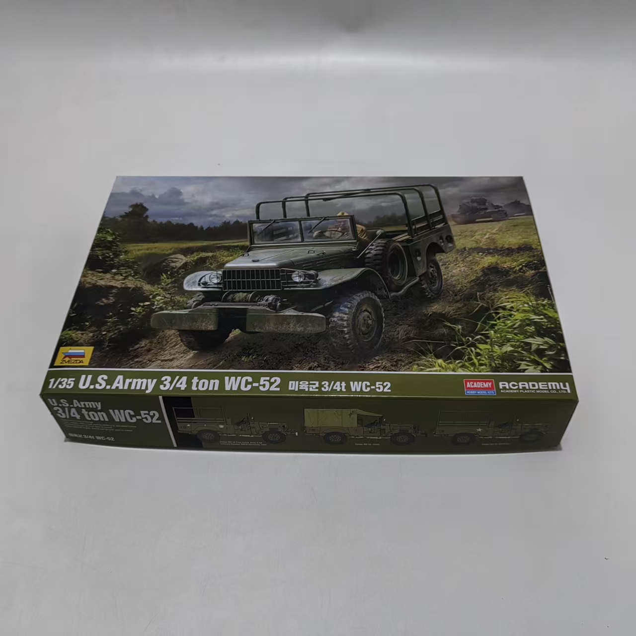 Model Kit Italeri - AC13564 ACADEMY 1/35 U.S. Army 3/4