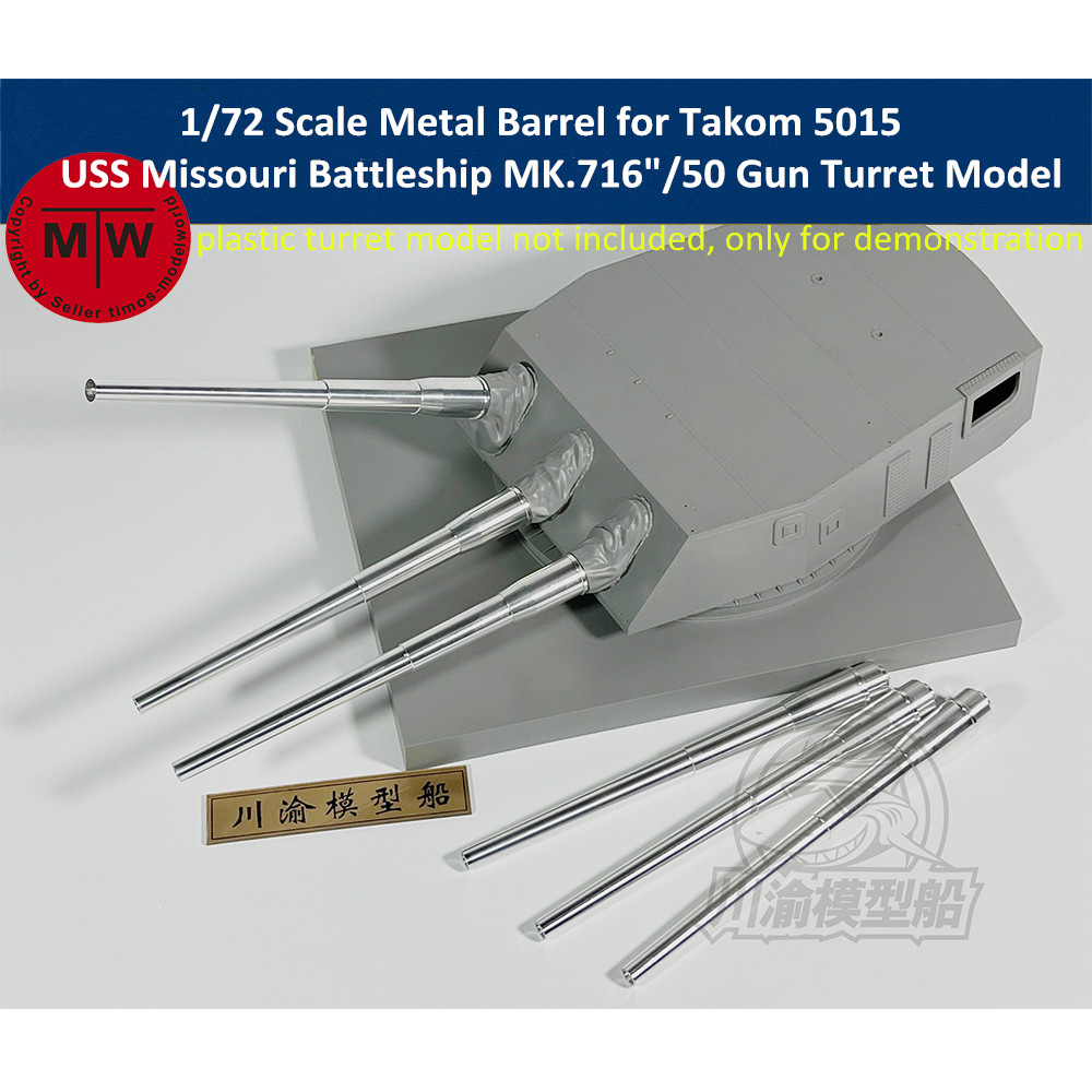 Model Kit Uss Missouri - 1/72 Scale Metal Barrel for Takom
