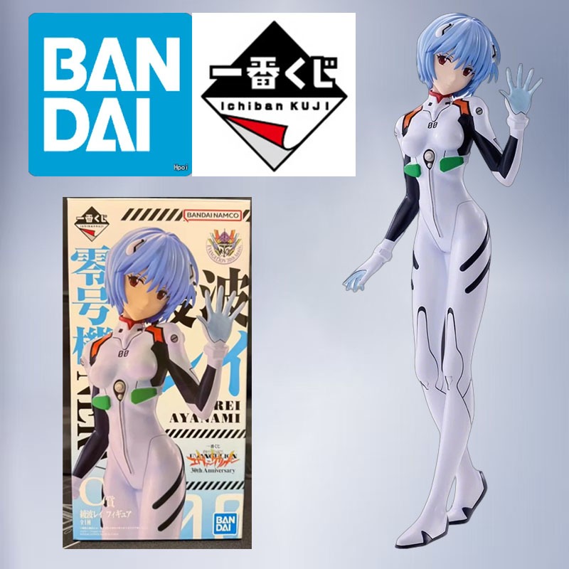 Model Kit Genesis - Bandai Original Gundam Model Kit Anime