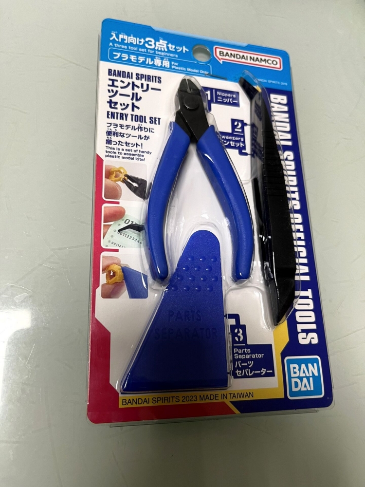 Model Kit Nipper - NEW NEW Bandai Spirits Gundam Model