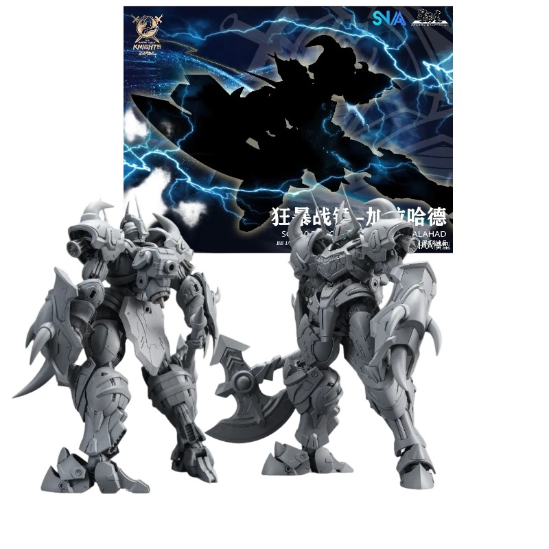 Model Kit Tristan - SNAA Lamorak Percival Tristan Achilles Round