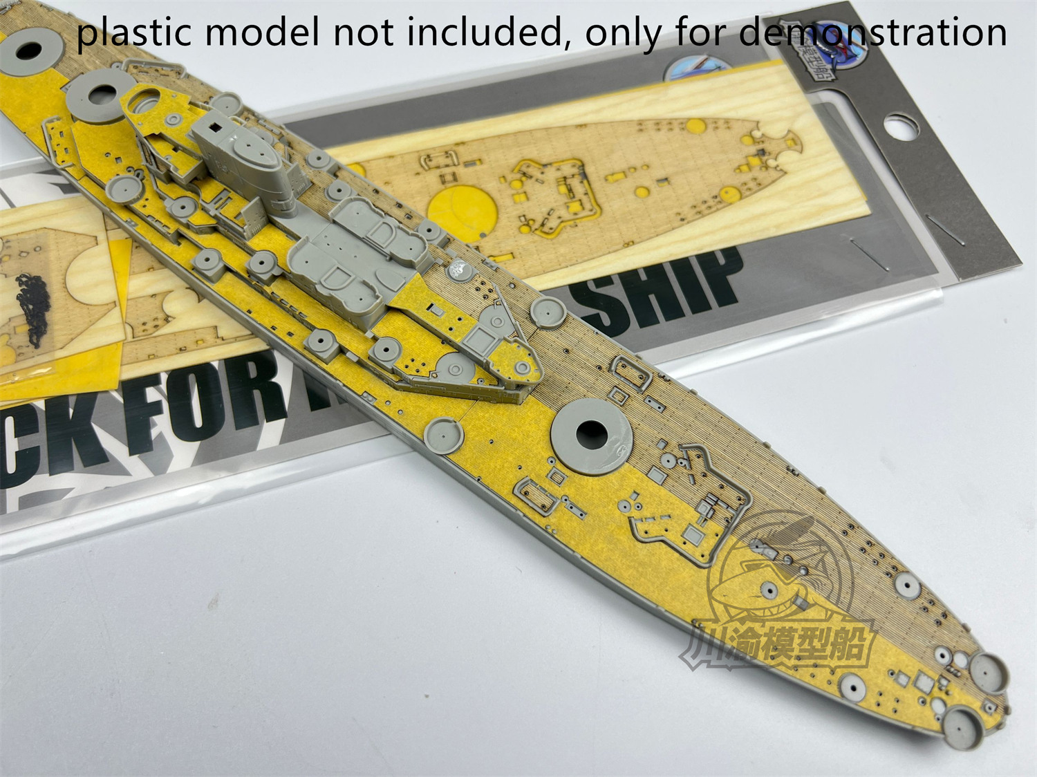 Model Kit Uss Missouri - 1/700 Scale USS Missouri BB-63 Battleship