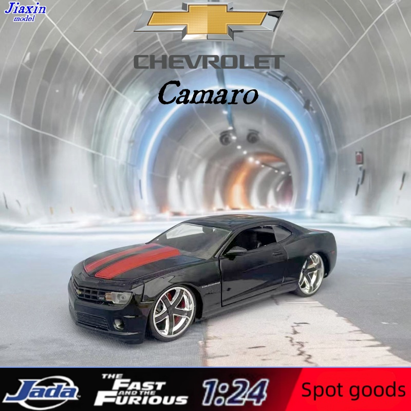 Model Kit Lamborghini - jada 1:24 Chevrolet Camaro 2010 Camaro