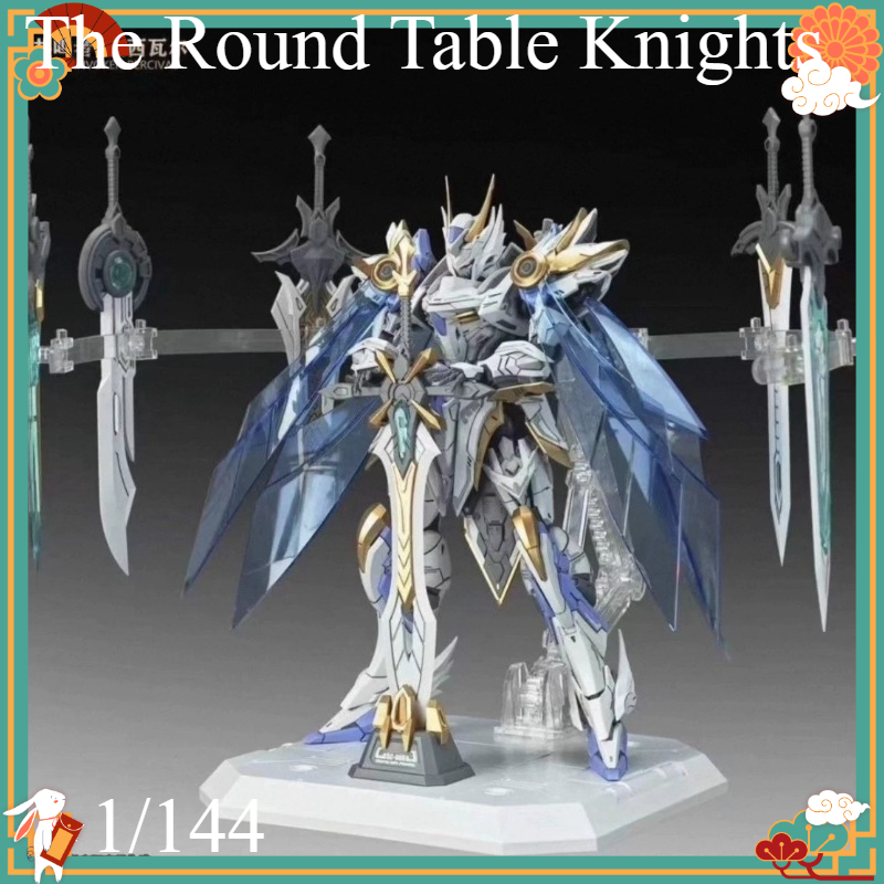 Model Kit Tristan - Knights of The Round Table Percival