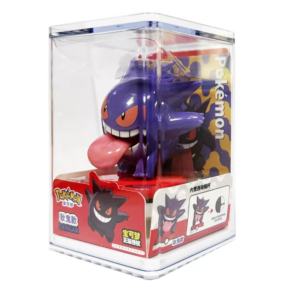 Pokemon Model Kit Anime Charac - đánh giá và giá Model Kit Pokemon