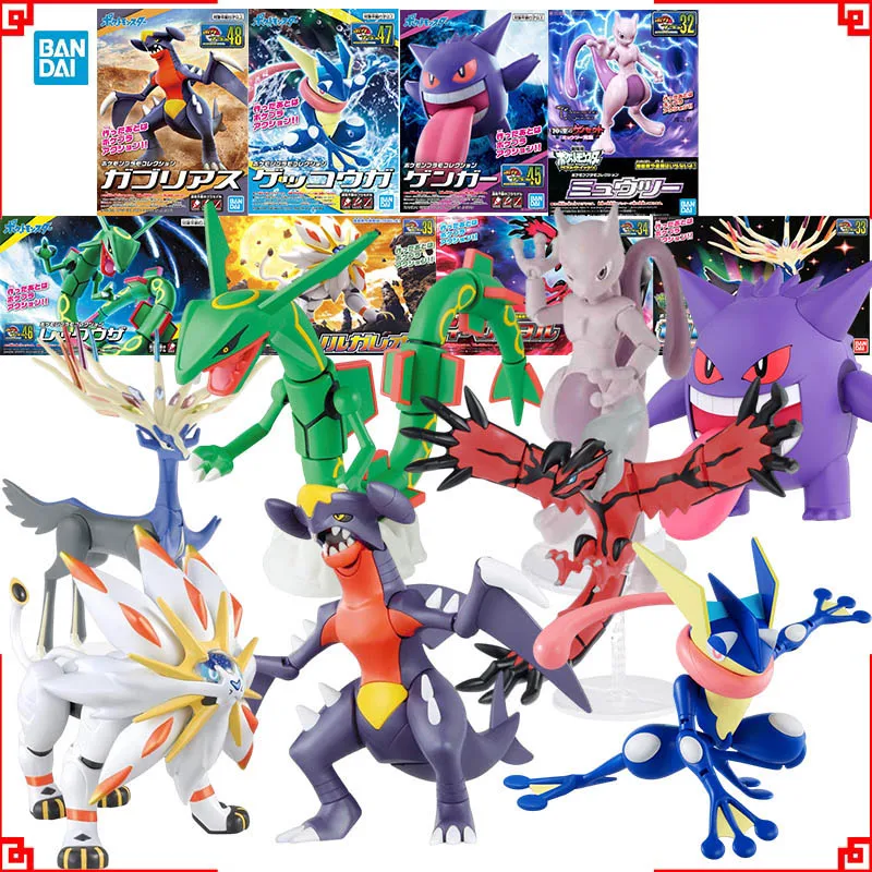 Bandai Pokemon Model Kit Evolu - đánh giá và giá Model Kit Yveltal