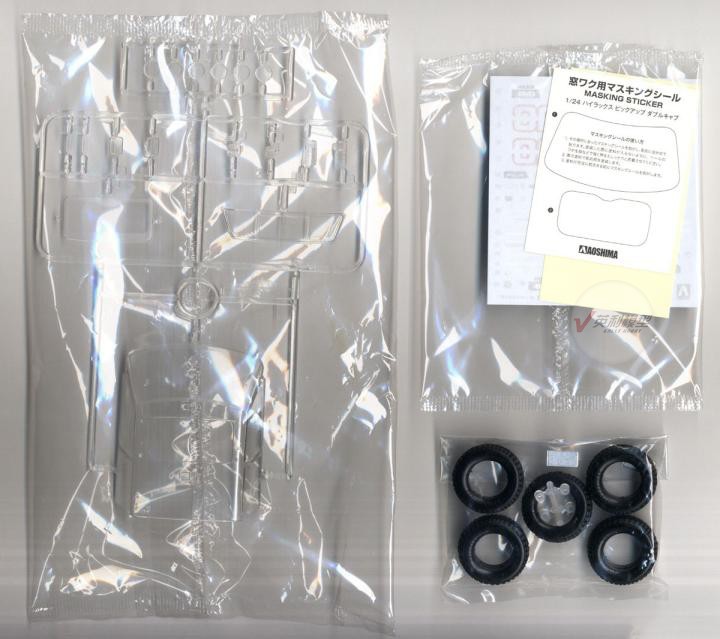 Aoshima 06217 1/24 Toyota LN10 - đánh giá và giá Model Kit Nissan Skyline