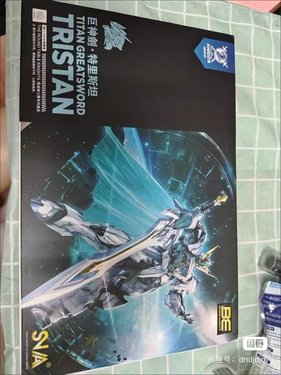 SNAA GREATSWORD TRISTAN Action - đánh giá và giá Model Kit Tristan