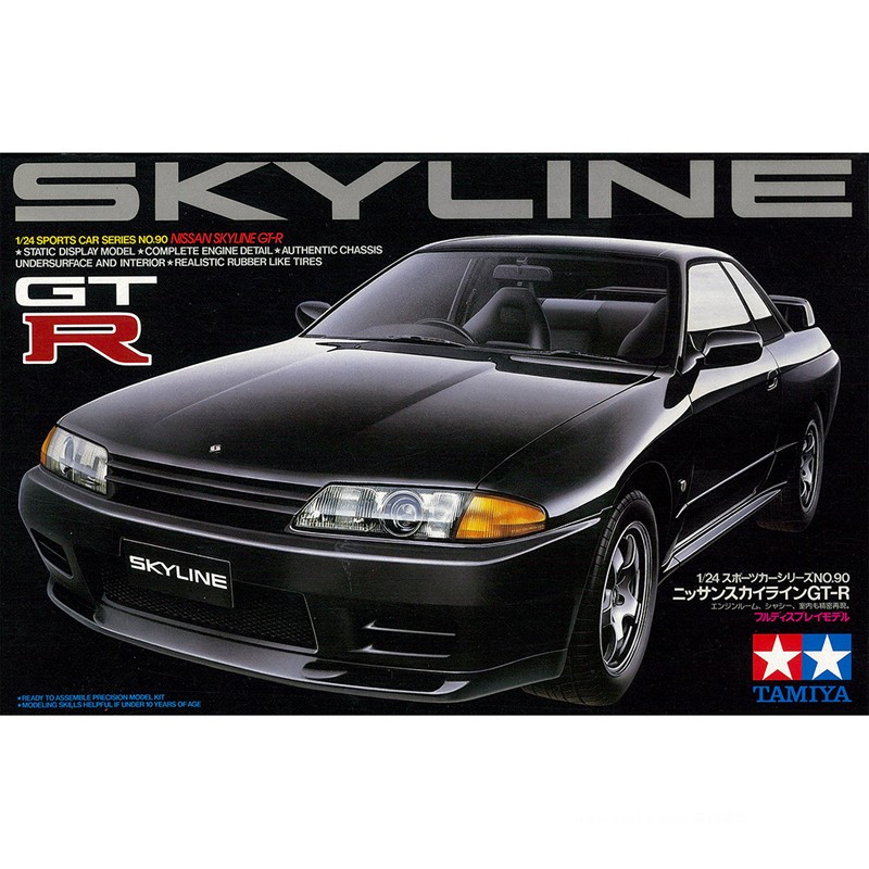 Tiangong Assembly Model Car 1/ - đánh giá và giá Model Kit Nissan Skyline