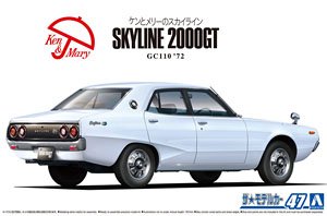 Static Assembled Car Model Aos - đánh giá và giá Model Kit Nissan Skyline