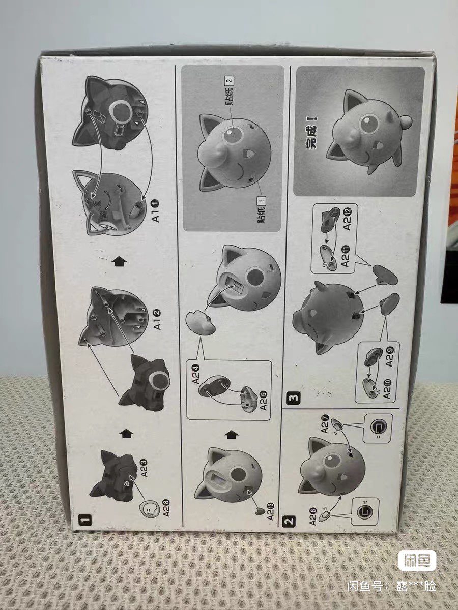Bandai Pokemon Original Figure - đánh giá và giá Model Kit Pokemon