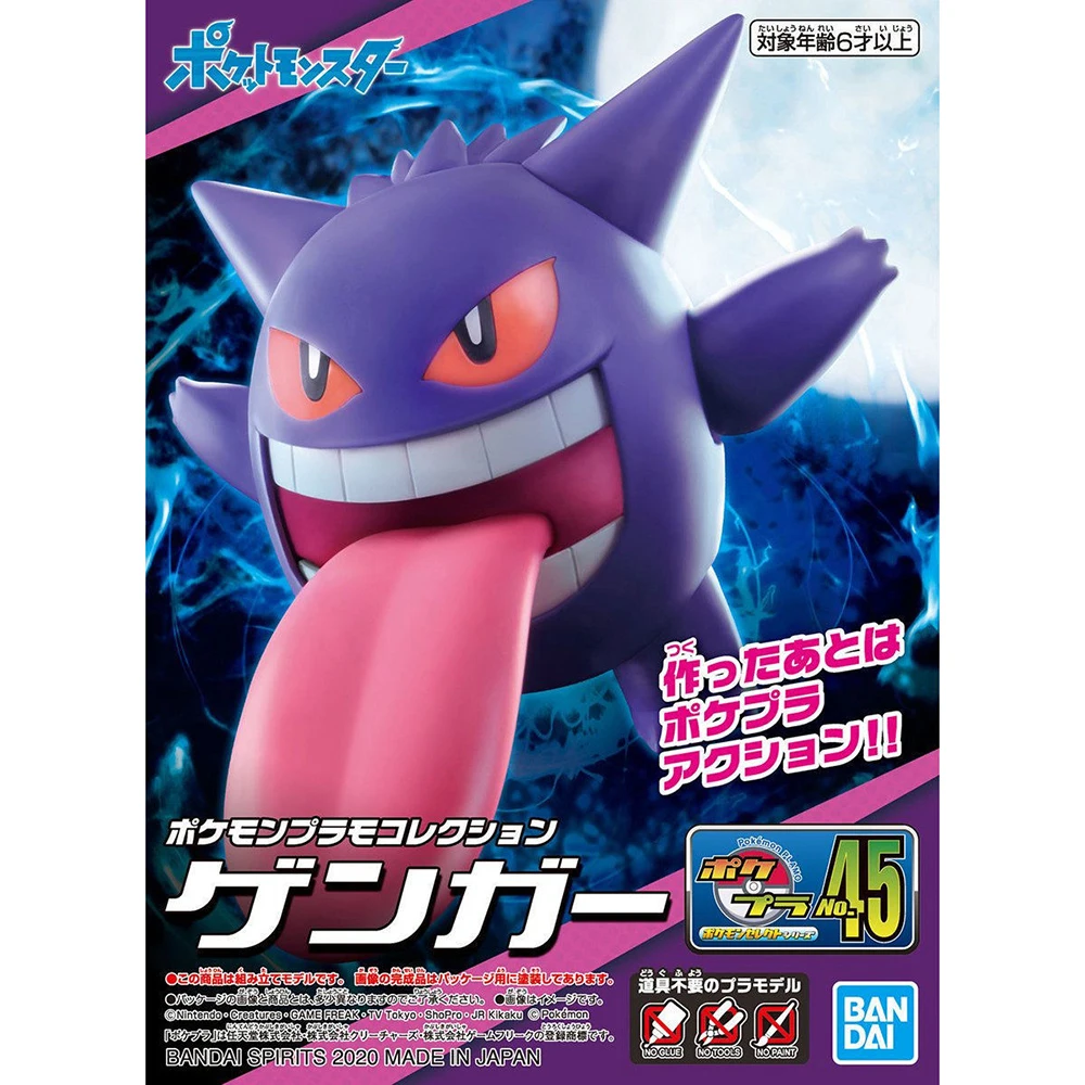 Original Bandai Pokemon Figure - đánh giá và giá Model Kit Pokemon