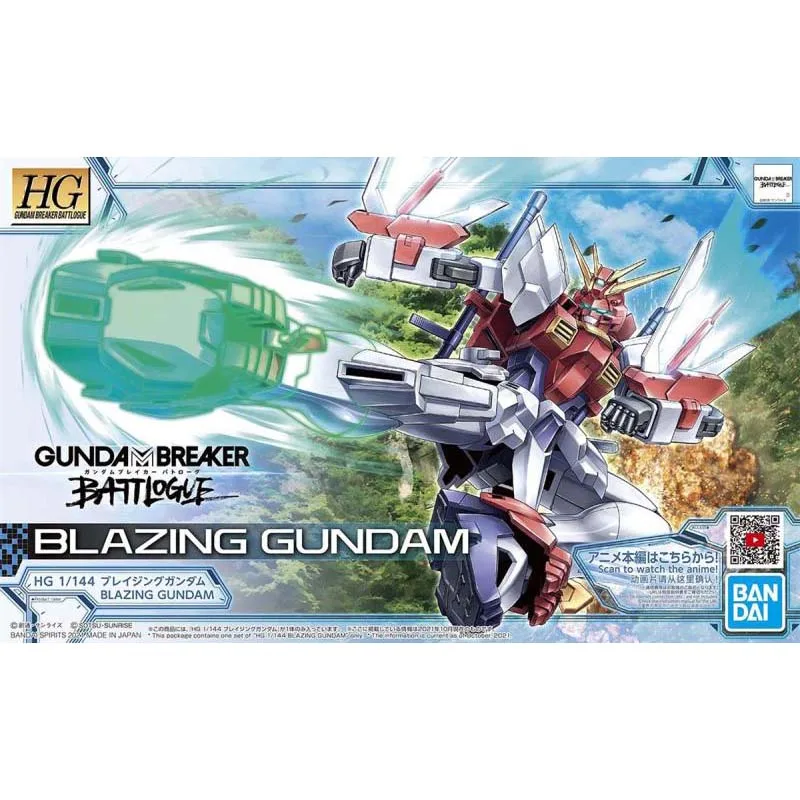 Bandai Gundam Model Kit HG Win - đánh giá và giá Model Kit X Wing
