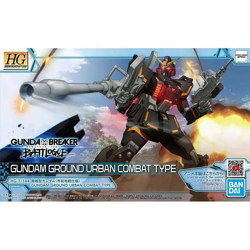 Bandai Gundam Model Kit HG Win - đánh giá và giá Model Kit X Wing