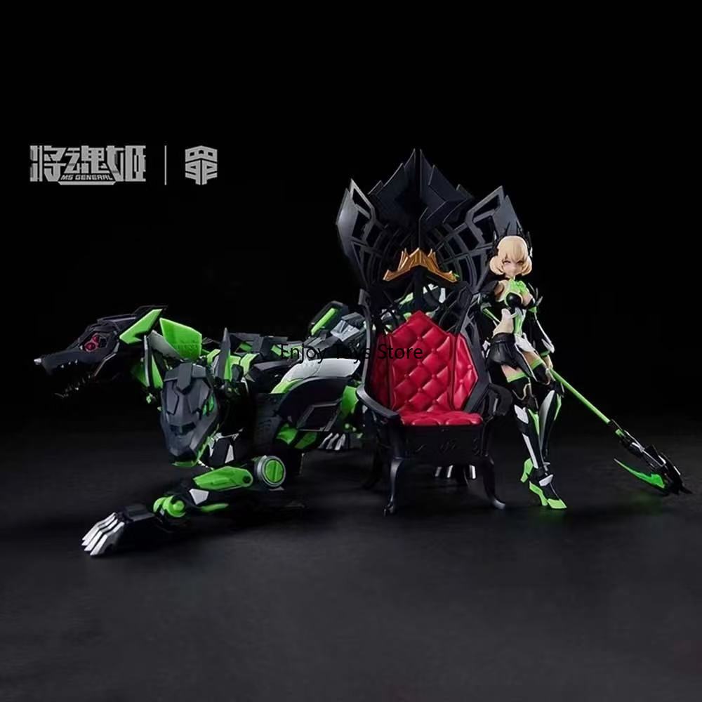 Spot We Have in Stock Authenti - đánh giá và giá Model Kit Seven Deadly Sins