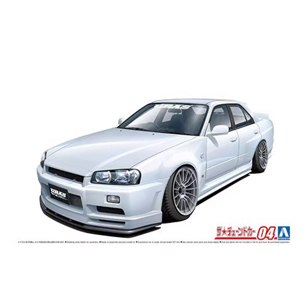 Aoshima 05534 1/24 Scale Skyli - đánh giá và giá Model Kit Nissan Skyline