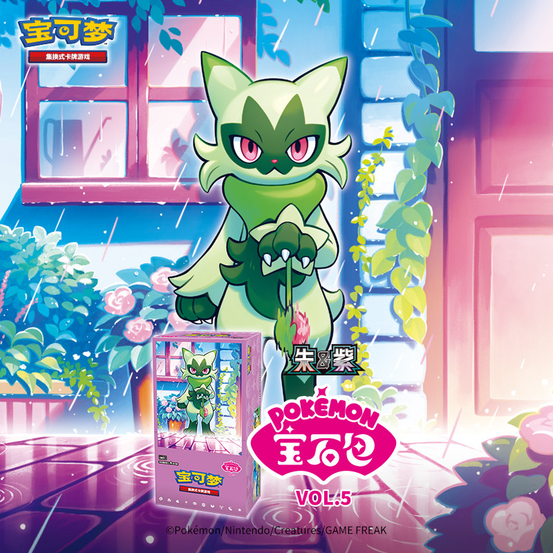 Pokemon PTCG Simplified Chines - đánh giá và giá Model Kit Pokemon
