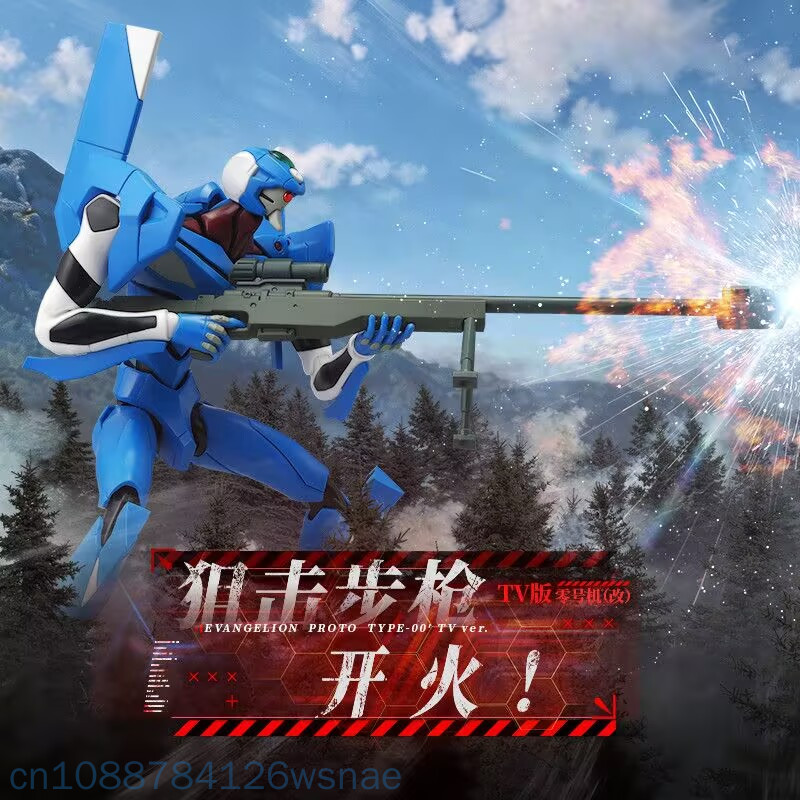 Blokees Proto Type-00 Tv Legen - đánh giá và giá Model Kit Genesis