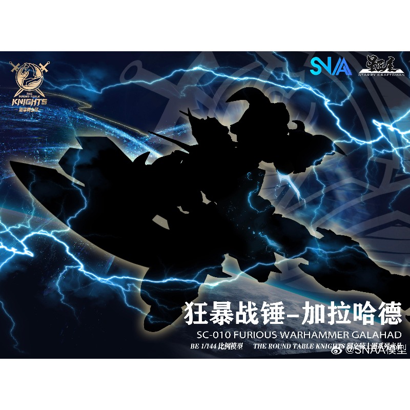 SNAA Lamorak Percival Tristan  - đánh giá và giá Model Kit Tristan