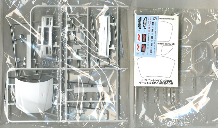 Aoshima 05733 1/24 Ban Đầu D N - đánh giá và giá Model Kit Nissan Skyline