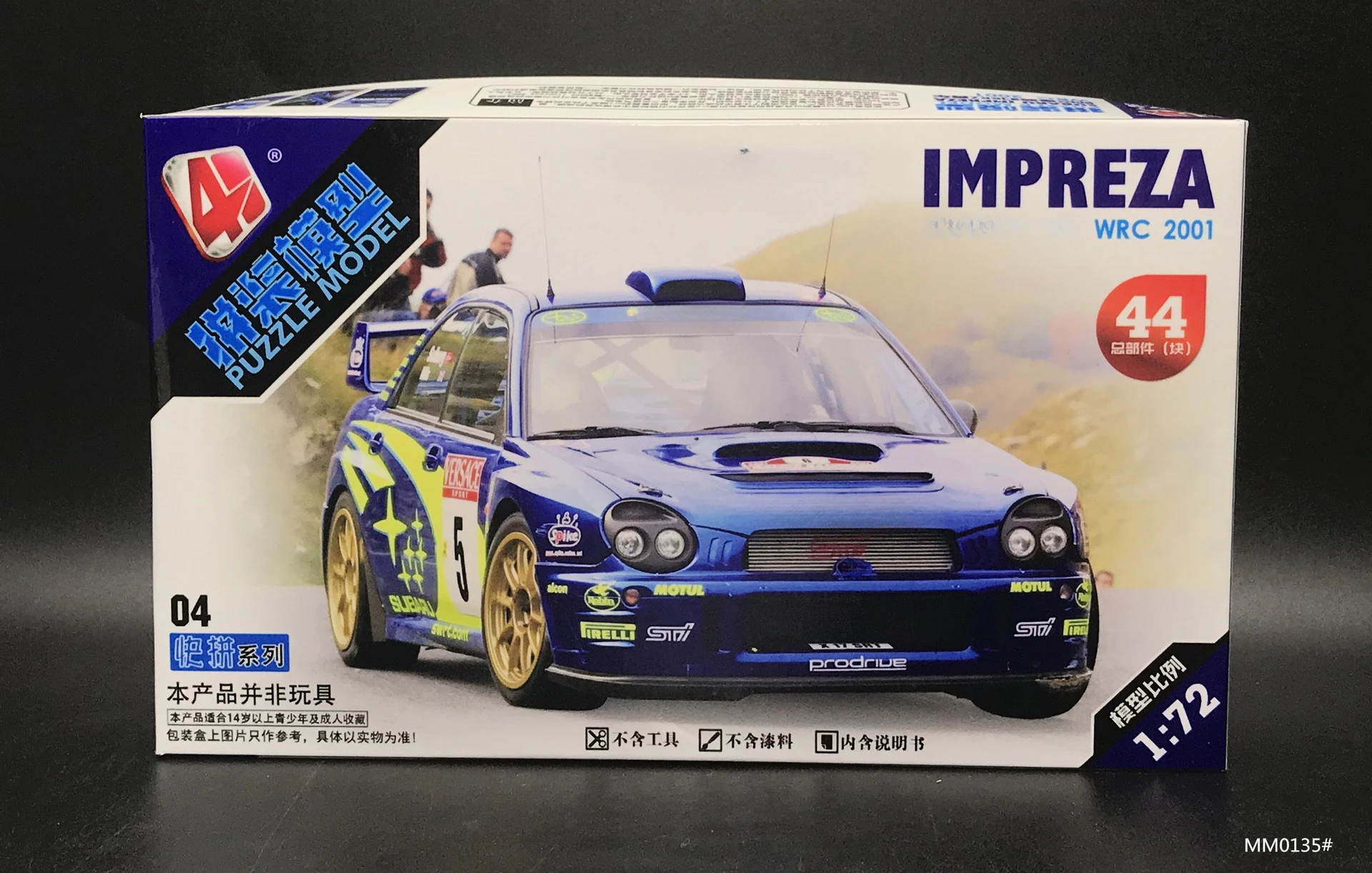 1/72 WRC Rally Car Model Toy 4 - đánh giá và giá Model Kit Nissan Skyline