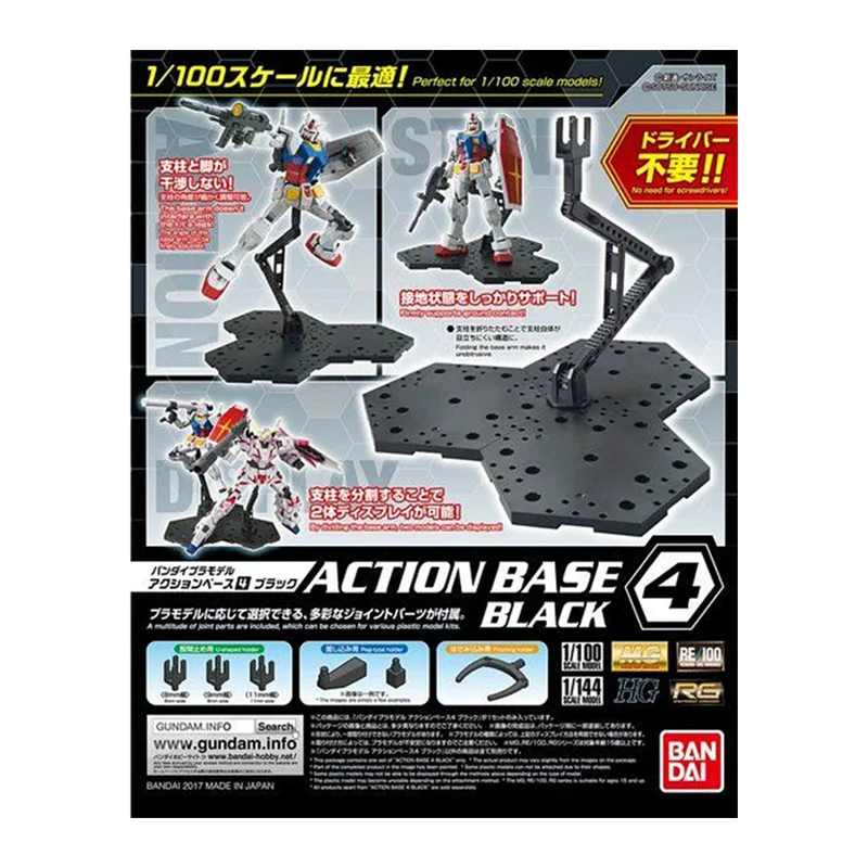 In Stock Bandai Original Actio - đánh giá và giá Model Kit Nipper