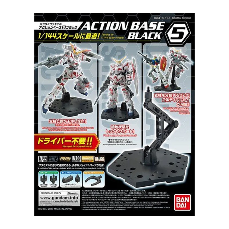 In Stock Bandai Original Actio - đánh giá và giá Model Kit Nipper