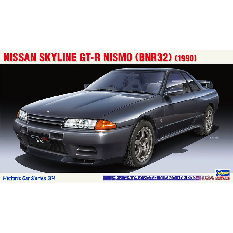 Static Assembled Car Model Has - đánh giá và giá Model Kit Nissan Skyline