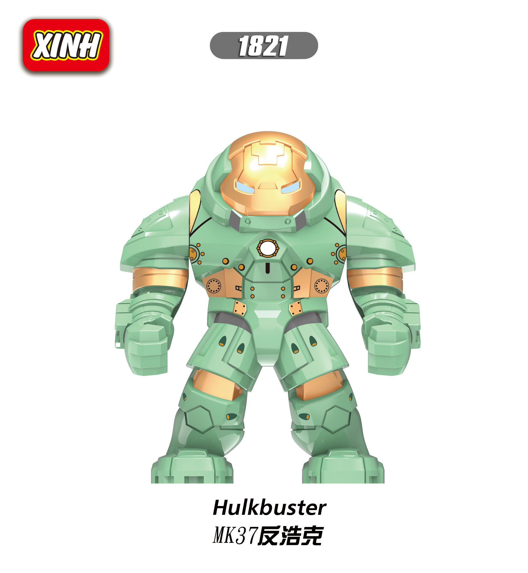Building blocks, Marvel superh - đánh giá và giá Model Kit Iron Man