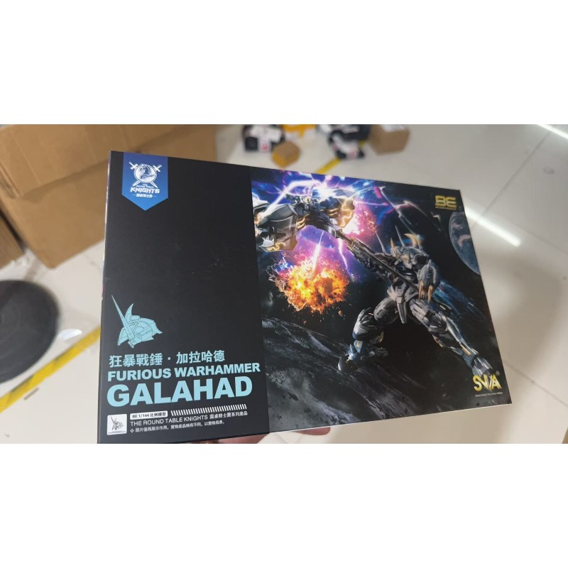 SNAA Round Table Knights Trist - đánh giá và giá Model Kit Tristan