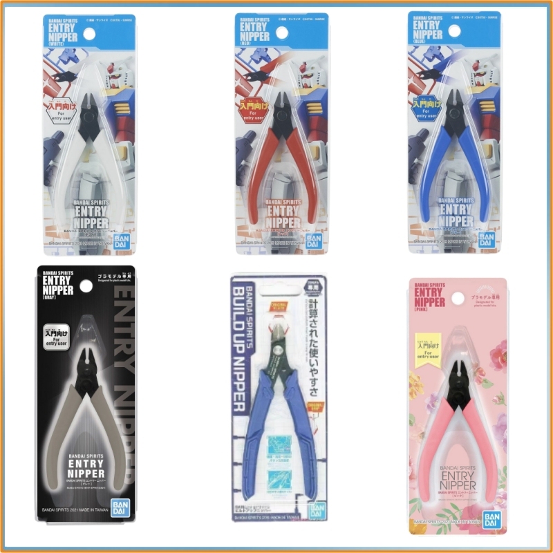 NEW NEW Bandai Spirits Gundam  - đánh giá và giá Model Kit Nipper