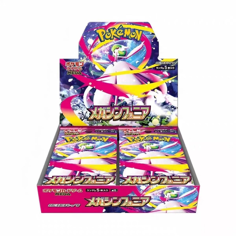 M1s M1l Mega Super Courage & S - đánh giá và giá Model Kit Pokemon