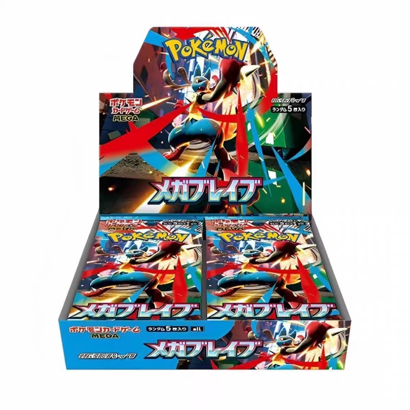 M1s M1l Mega Super Courage & S - đánh giá và giá Model Kit Pokemon