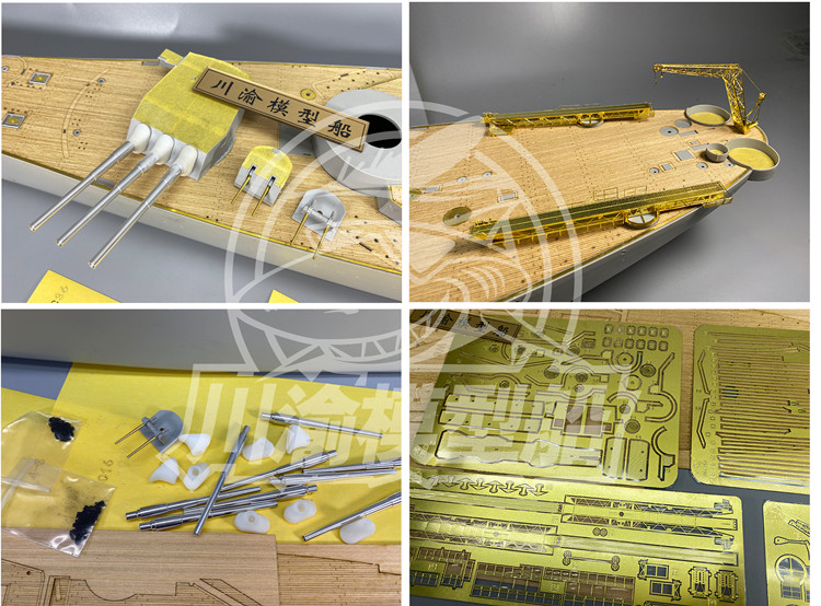 1/200 Quy Mô Nâng Cấp Bộ Cho T - đánh giá và giá Model Kit Uss Missouri