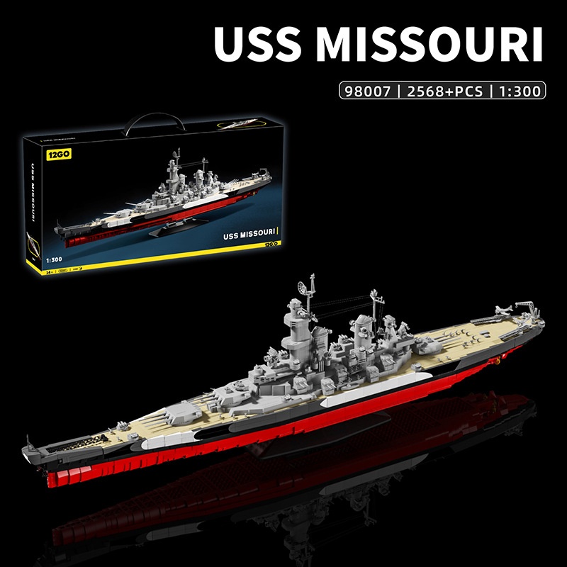 Military 1:300 USS Missouri Bu - đánh giá và giá Model Kit Uss Missouri