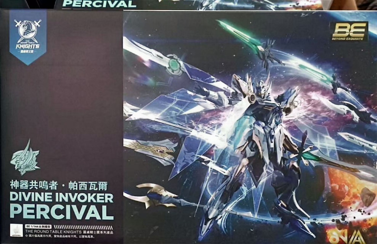 SNAA 1/144 The Round Table Kni - đánh giá và giá Model Kit Tristan