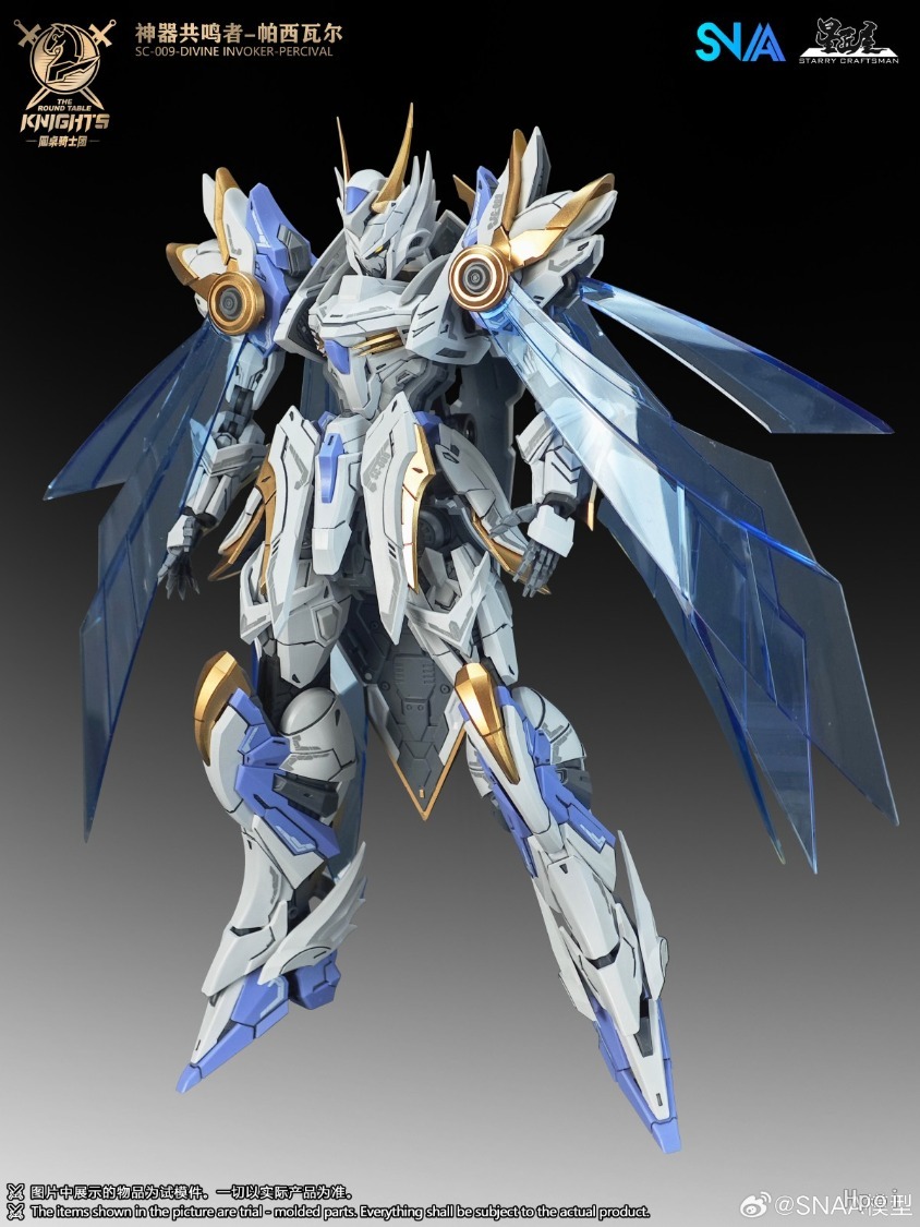 SNAA 1/144 The Round Table Kni - đánh giá và giá Model Kit Tristan