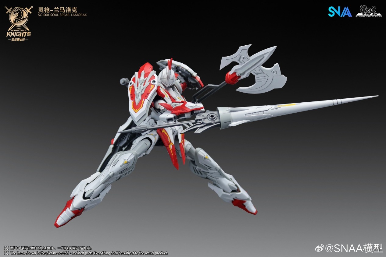SNAA 1/144 The Round Table Kni - đánh giá và giá Model Kit Tristan