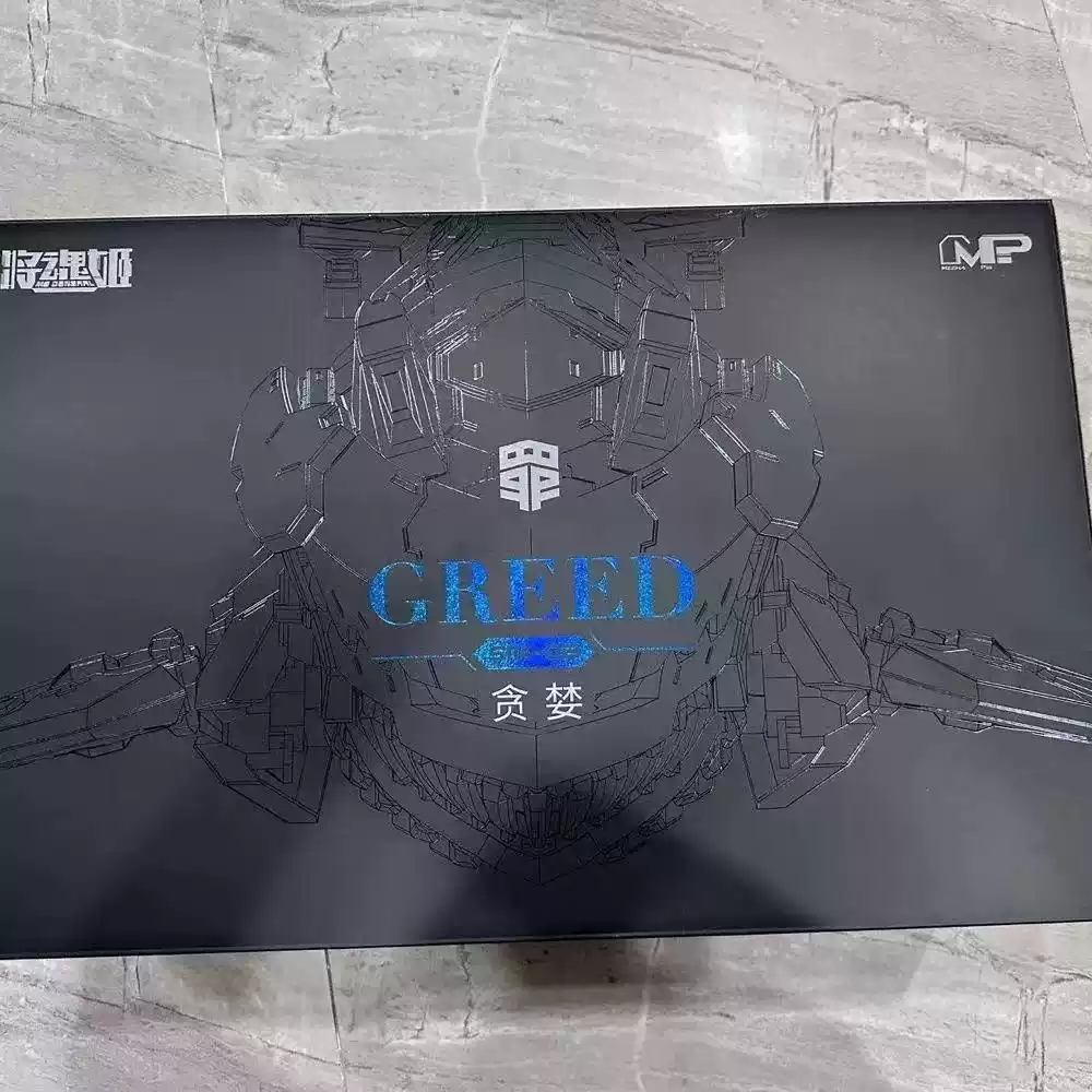 Will Soul Ji Seven Deadly Sins - đánh giá và giá Model Kit Seven Deadly Sins
