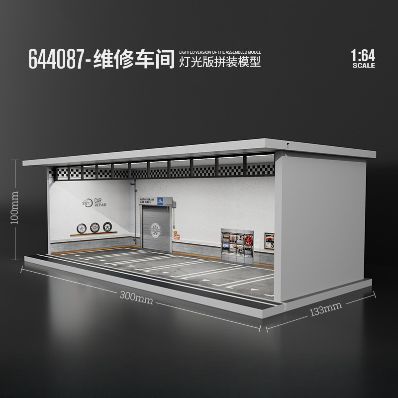 MoreArt&TimeMicro 1:64  HKS    - đánh giá và giá Model Kit Lamborghini