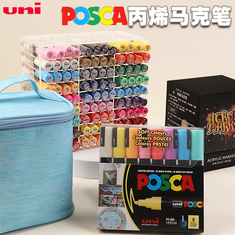 UNI POSCA Marker Pen Set,NEW P - đánh giá và giá Model Kit Markers
