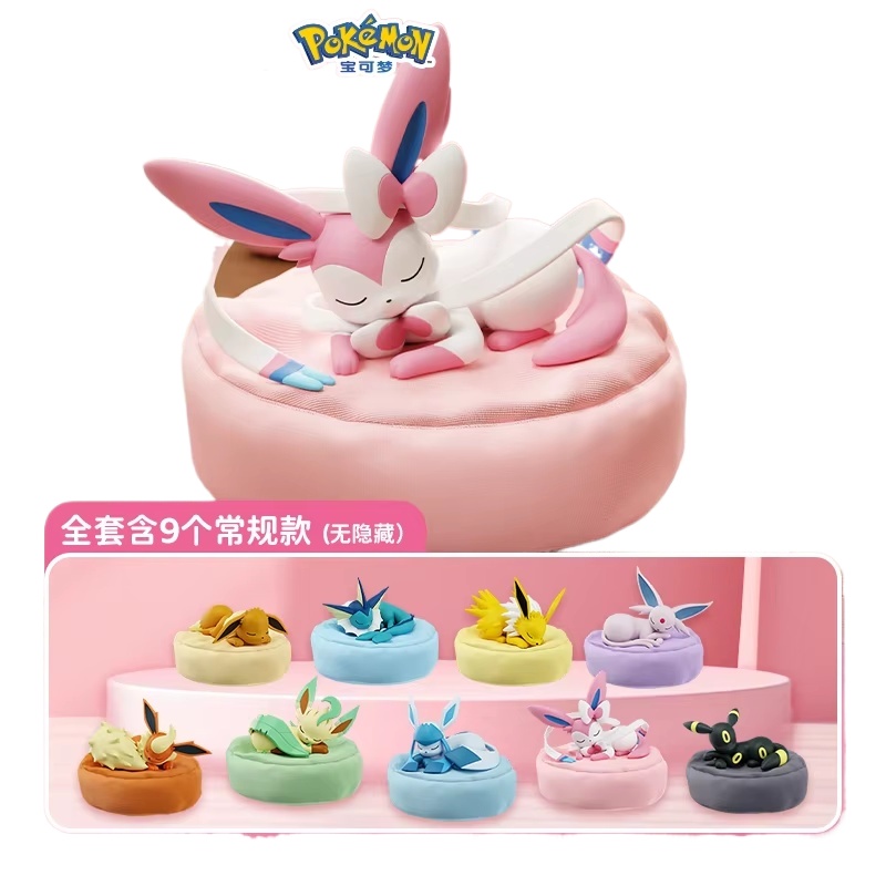 2026 Hot Anime Eevee Multi Sta - đánh giá và giá Model Kit Centaur