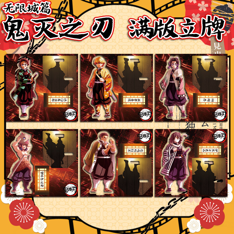 Manga Demon Slayer Acrylic Fig - đánh giá và giá Model Kit Figures