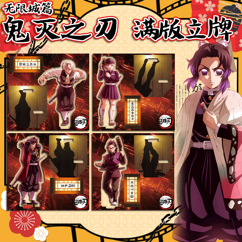 Manga Demon Slayer Acrylic Fig - đánh giá và giá Model Kit Figures
