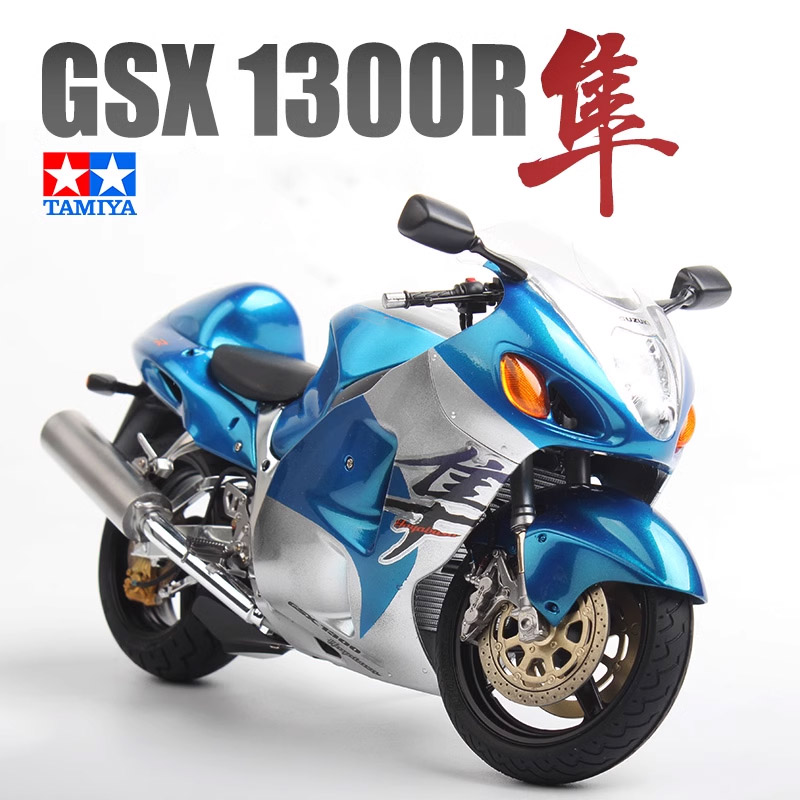 Sơn Mô Hình Chuyên Dụng Tamiya - đánh giá và giá Model Kit Nissan Skyline