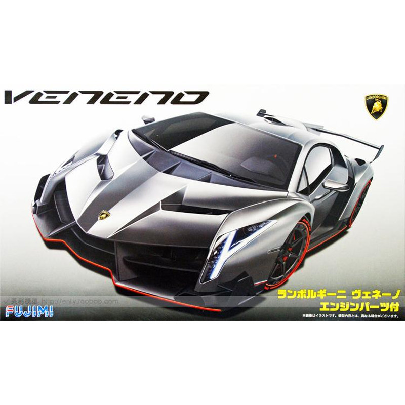 Prefabricated assembly model F - đánh giá và giá Model Kit Lamborghini