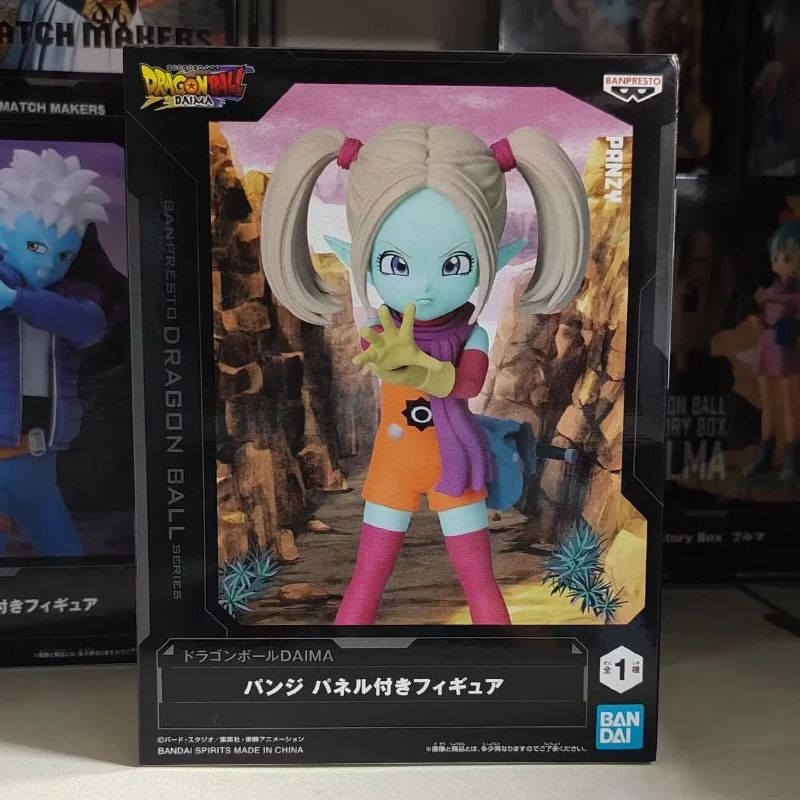 Bandai Garage Kit Dragon Ball  - đánh giá và giá Model Kit Vegeta