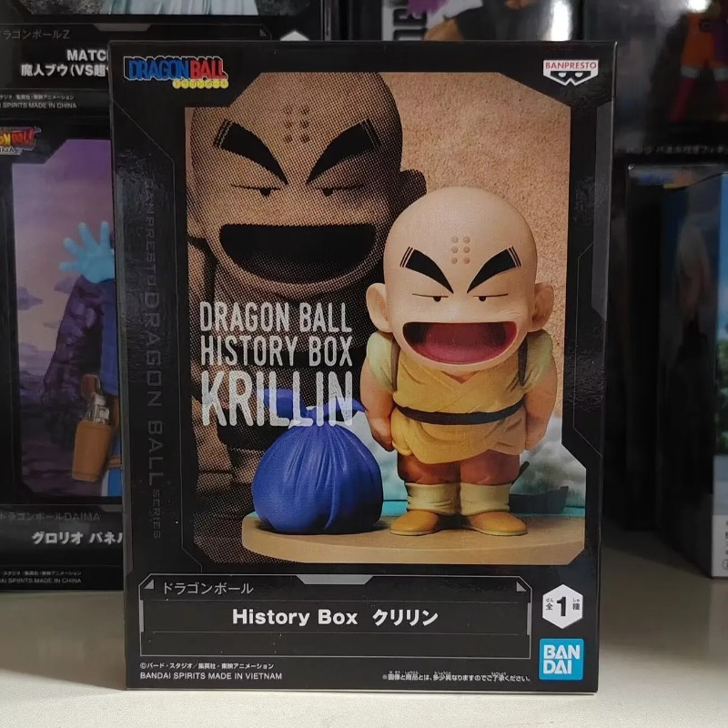 Bandai Garage Kit Dragon Ball  - đánh giá và giá Model Kit Vegeta