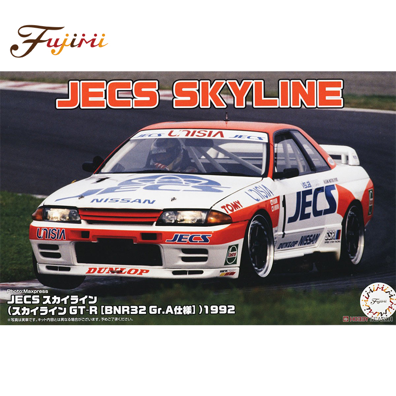 Static Assembled Car Model Fuj - đánh giá và giá Model Kit Nissan Skyline